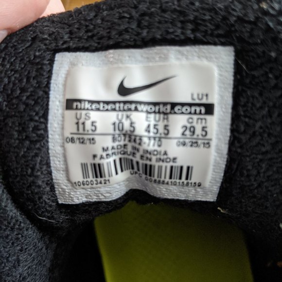 Nike Air Force - Picture 5 of 5